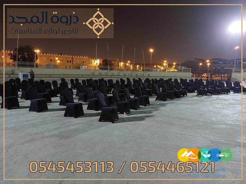 تأجير طاولات وكراسي,ركنيات شعبية,ركنيات تراثية,جلسات خا