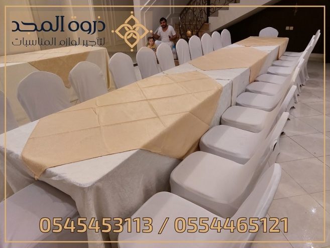 تأجير طاولات وكراسي,ركنيات شعبية,ركنيات تراثية,جلسات خا