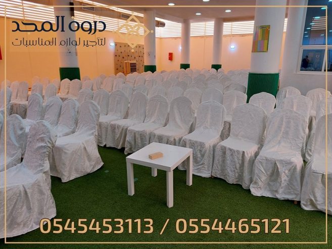 تأجير طاولات وكراسي,ركنيات شعبية,ركنيات تراثية,جلسات خا