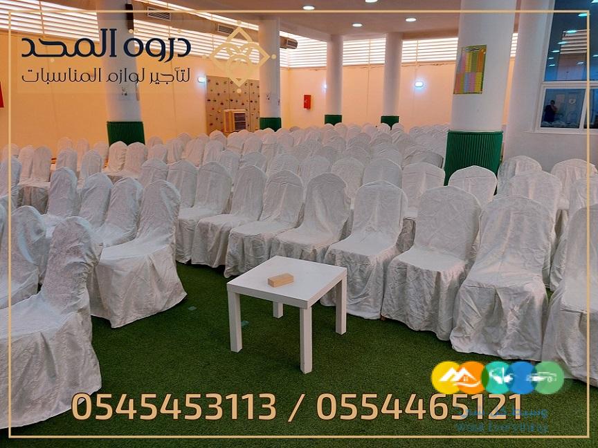 تأجير طاولات وكراسي,ركنيات شعبية,ركنيات تراثية,جلسات خا