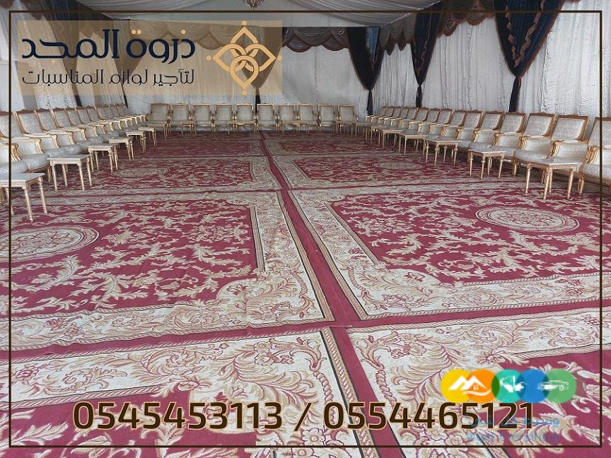 تأجير طاولات وكراسي,ركنيات شعبية,ركنيات تراثية,جلسات خا
