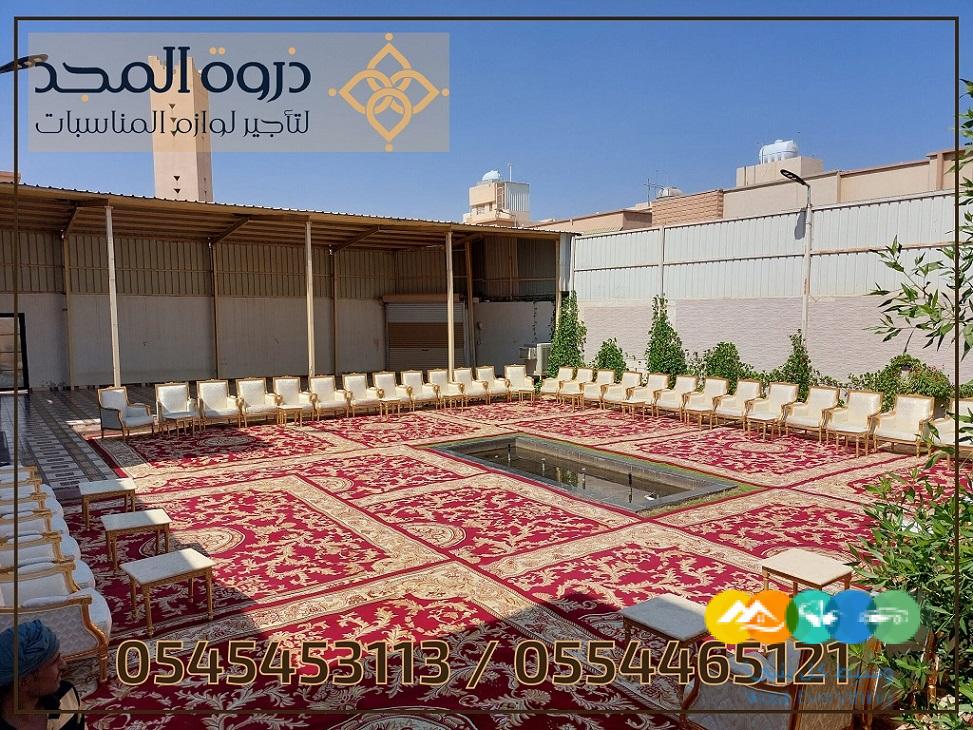 تأجير طاولات وكراسي,تاجير خيام شعبية,كراسى للايجار,لواز