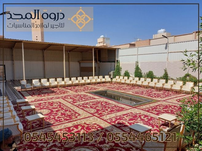 تأجير طاولات وكراسي, تأجير لوازم المناسبات ,ركنيات شعبي