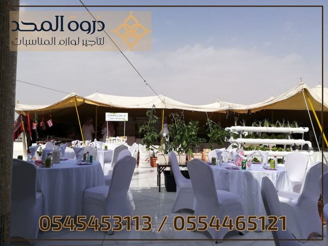تأجير طاولات وكراسي,تاجير خيام شعبية,كراسى للايجار,لواز