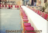 تأجير طاولات وكراسي,تاجير خيام شعبية,كراسى للايجار,لواز