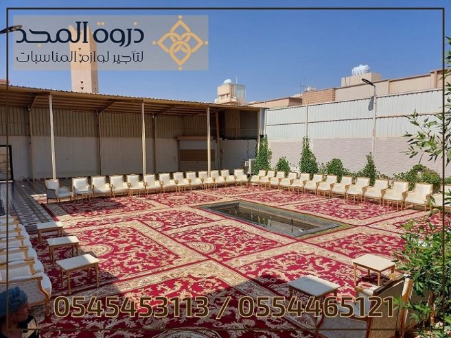 تأجير طاولات وكراسي, تأجير لوازم المناسبات ,ركنيات شعبي