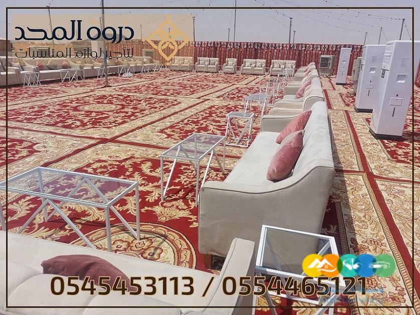 تأجير طاولات وكراسي,تاجير خيام شعبية,كراسى للايجار,لواز