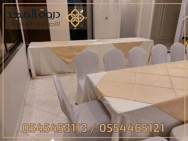 تأجير طاولات وكراسي,تاجير خيام شعبية,كراسى للايجار,لواز