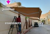 مودرن تركيب مظلات سيارات متحركة كهربائية 0548682241