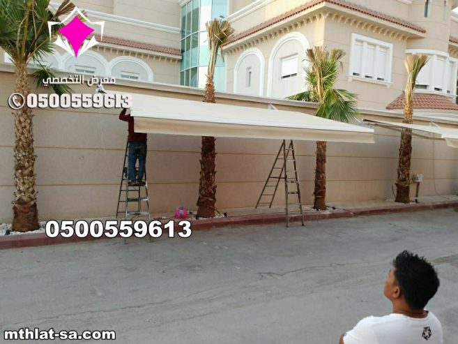 مودرن تركيب مظلات سيارات متحركة كهربائية 0548682241