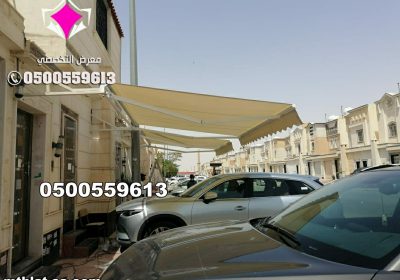 -مظلات-متحركة-كهربائية-بالريموت-او-يدوي-مواقف-السيارات-15