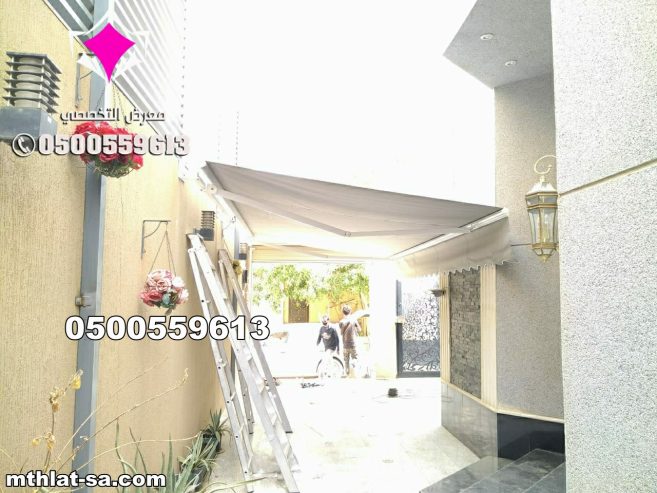 مودرن تركيب مظلات سيارات متحركة كهربائية 0548682241
