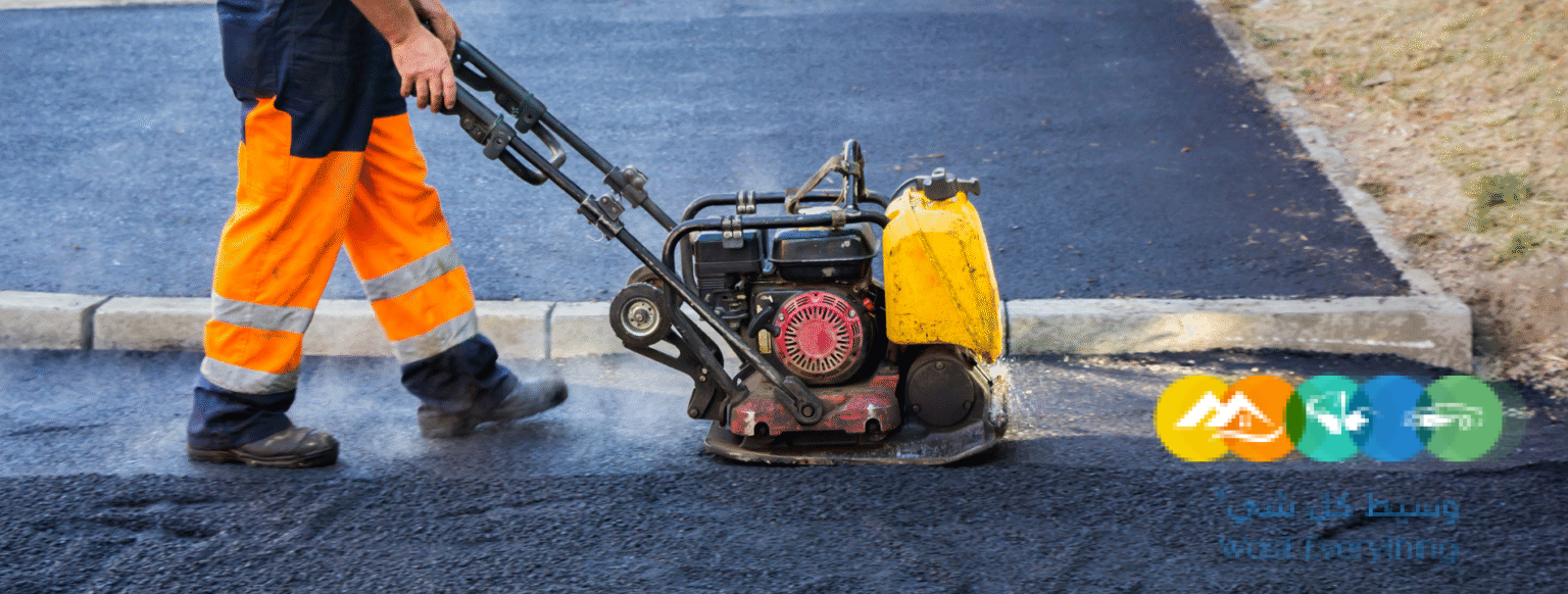 مقاول اسفلت بالدمام