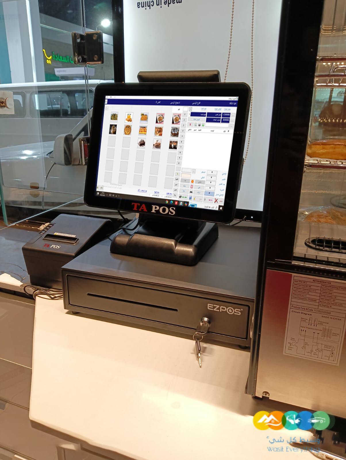 جهاز كاشير وبرنامج محاسبي معتمد