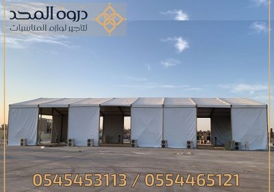 -اوروبية-11