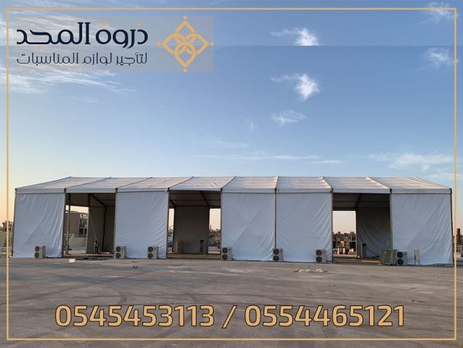 خيام اوروبية, تاجير خيام بالرياض, تجهيز قاعات مؤتمرات,ر