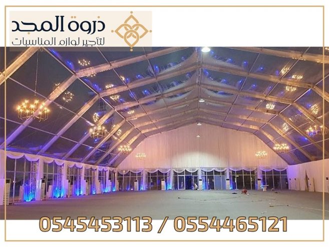 خيام اوروبية, تاجير خيام بالرياض, تجهيز قاعات مؤتمرات,ر