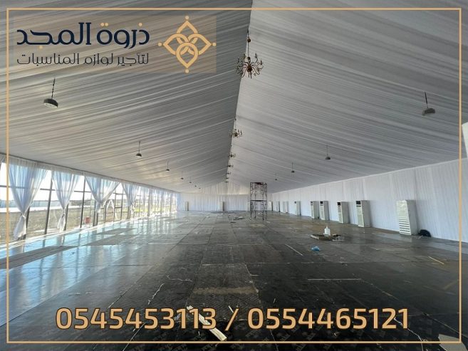 خيام اوروبية, تاجير خيام بالرياض, تجهيز قاعات مؤتمرات,ر