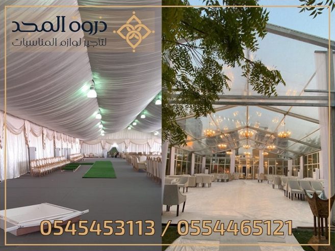 خيام اوروبية, تاجير خيام بالرياض, تجهيز قاعات مؤتمرات,ر