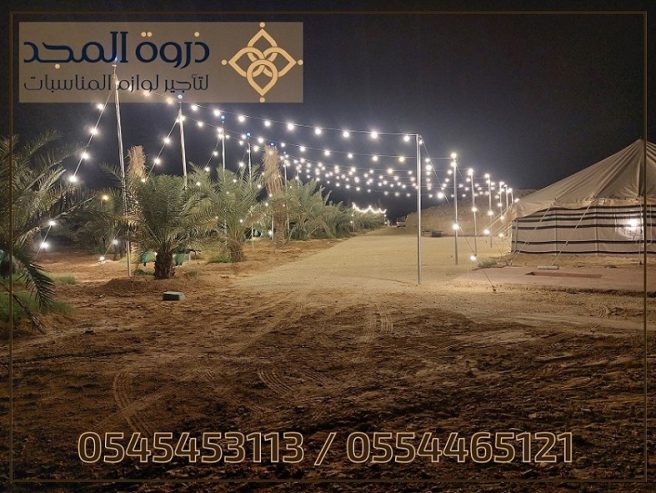 خيام شعبية,ركنيات شعبية, تأجير خيام اوربية,جلسات خارجية