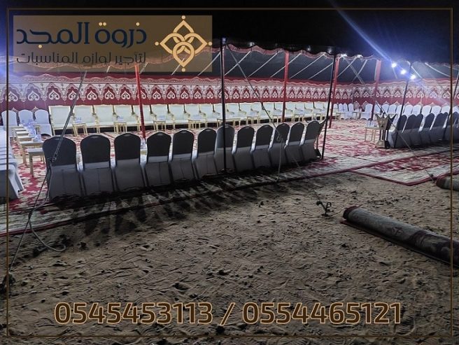 خيام شعبية,ركنيات شعبية, تأجير خيام اوربية,جلسات خارجية