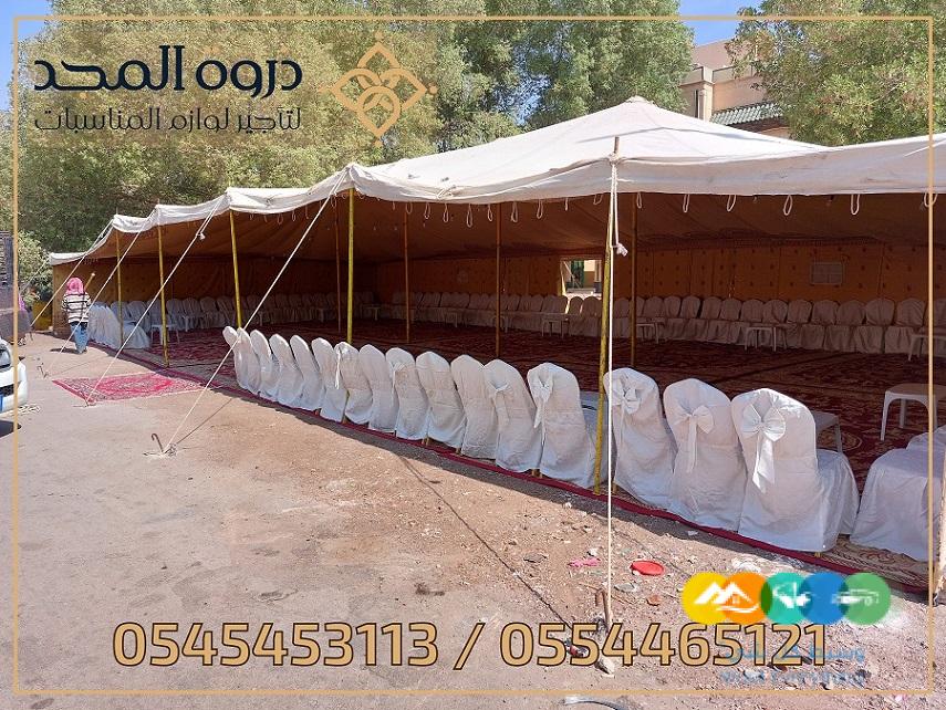 تاجير خيام شعبية, ايجار جلسات خارجيه,خيام شعبية,ركنيات