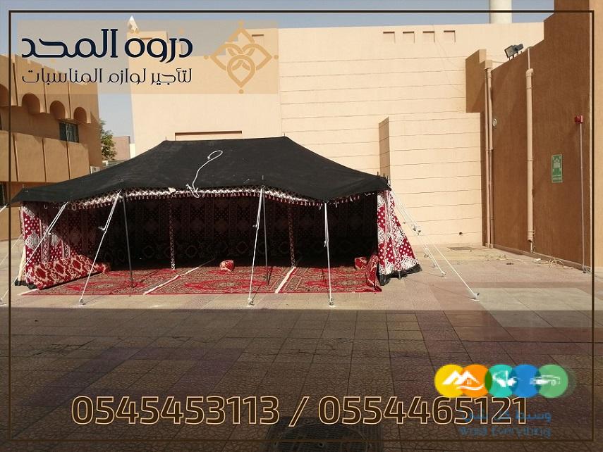 تاجير خيام شعبية, ايجار جلسات خارجيه,خيام شعبية,ركنيات