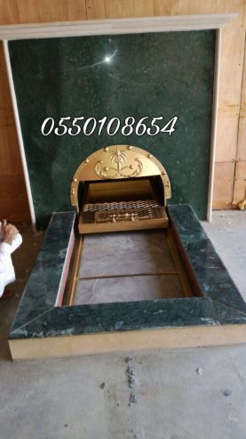 سحاب مشبات، موقد نار، صور مشبات، تفصيل مناقل مشبات، سح