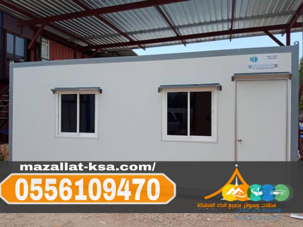 مقاول ساندوتش بانل في الطائف – تركيب ملاحق وغرف ساندوتش