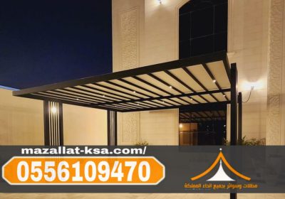 -واتساب-بتاريخ-1447-03-11-في-16.48.46_19300a9e