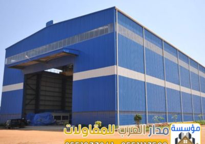 -واتساب-بتاريخ-1447-03-13-في-13.57.25_c09df4d3