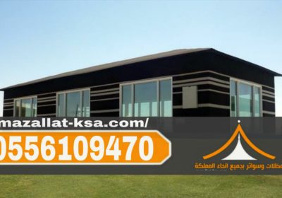 -واتساب-بتاريخ-1447-03-13-في-13.57.26_437e9e07
