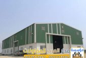 تركيب هناجر مغطاه ساندوتش بنل ومستودعات 0551033861