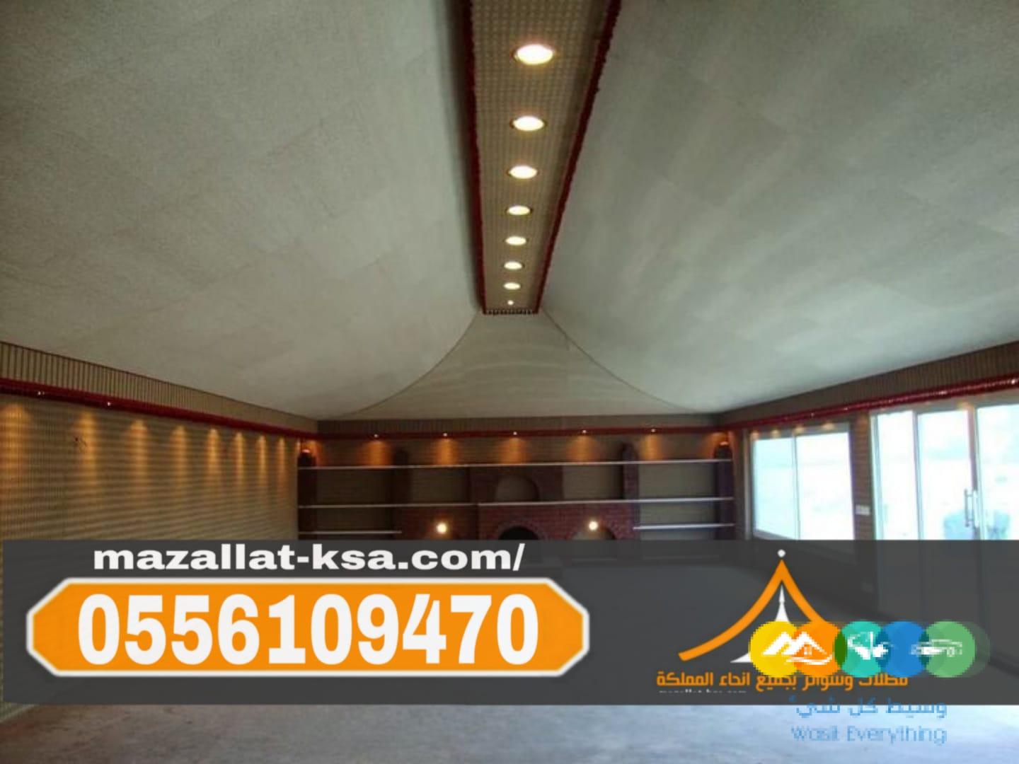 تركيب وتفصيل بيوت شعر وخيام في الطائف | تصاميم حديثة وج