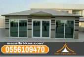 تركيب وتفصيل بيوت شعر وخيام في الطائف | تصاميم حديثة وج
