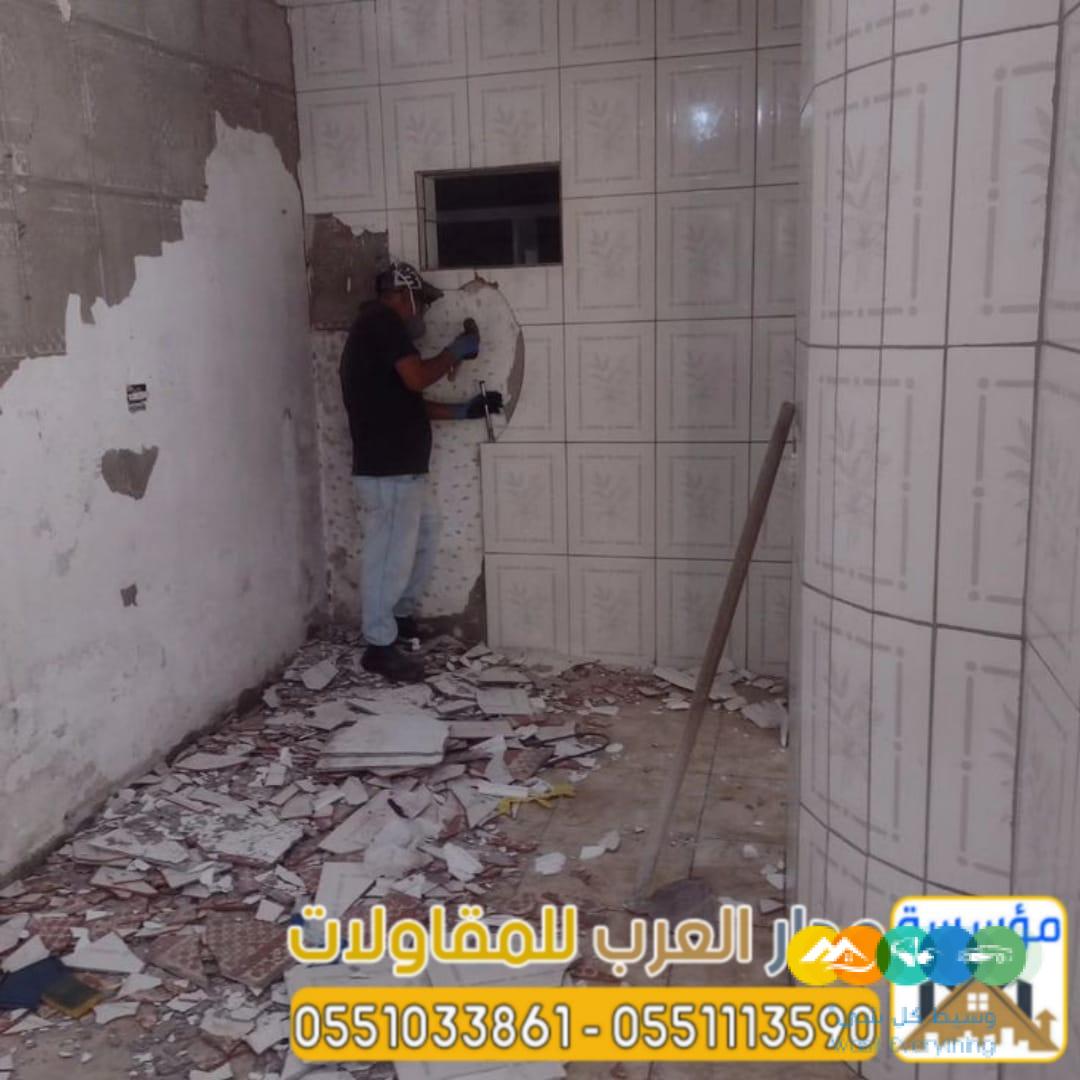 مقاول ترميم بالرياض – ترميم منازل وفلل في الرياض |