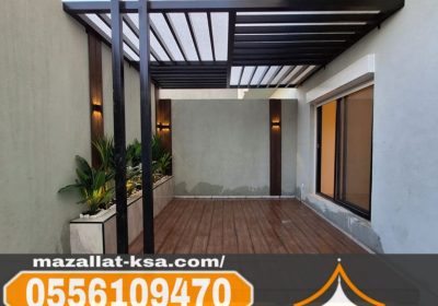 -واتساب-بتاريخ-1447-03-22-في-20.56.23_0a6668f9