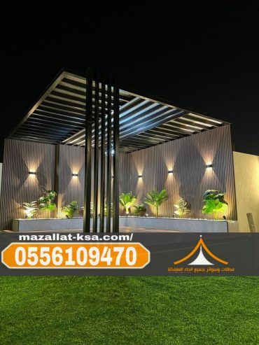 تصميم وتركيب برجولات خشب في الطائف | جودة ومتانة