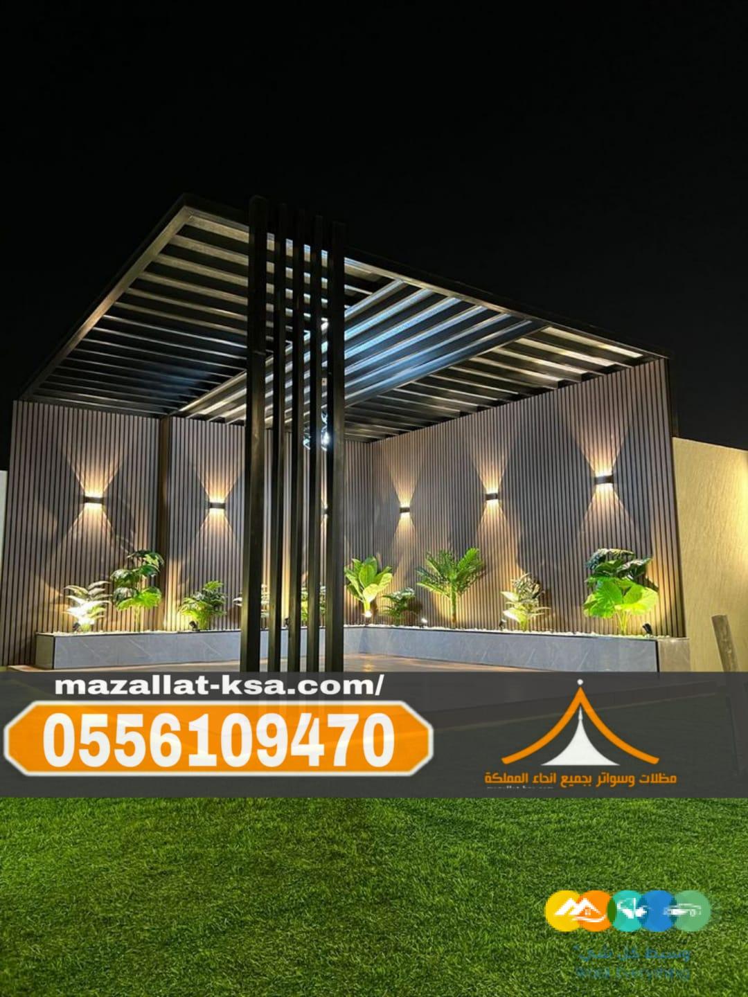 تصميم وتركيب برجولات خشب في الطائف | جودة ومتانة