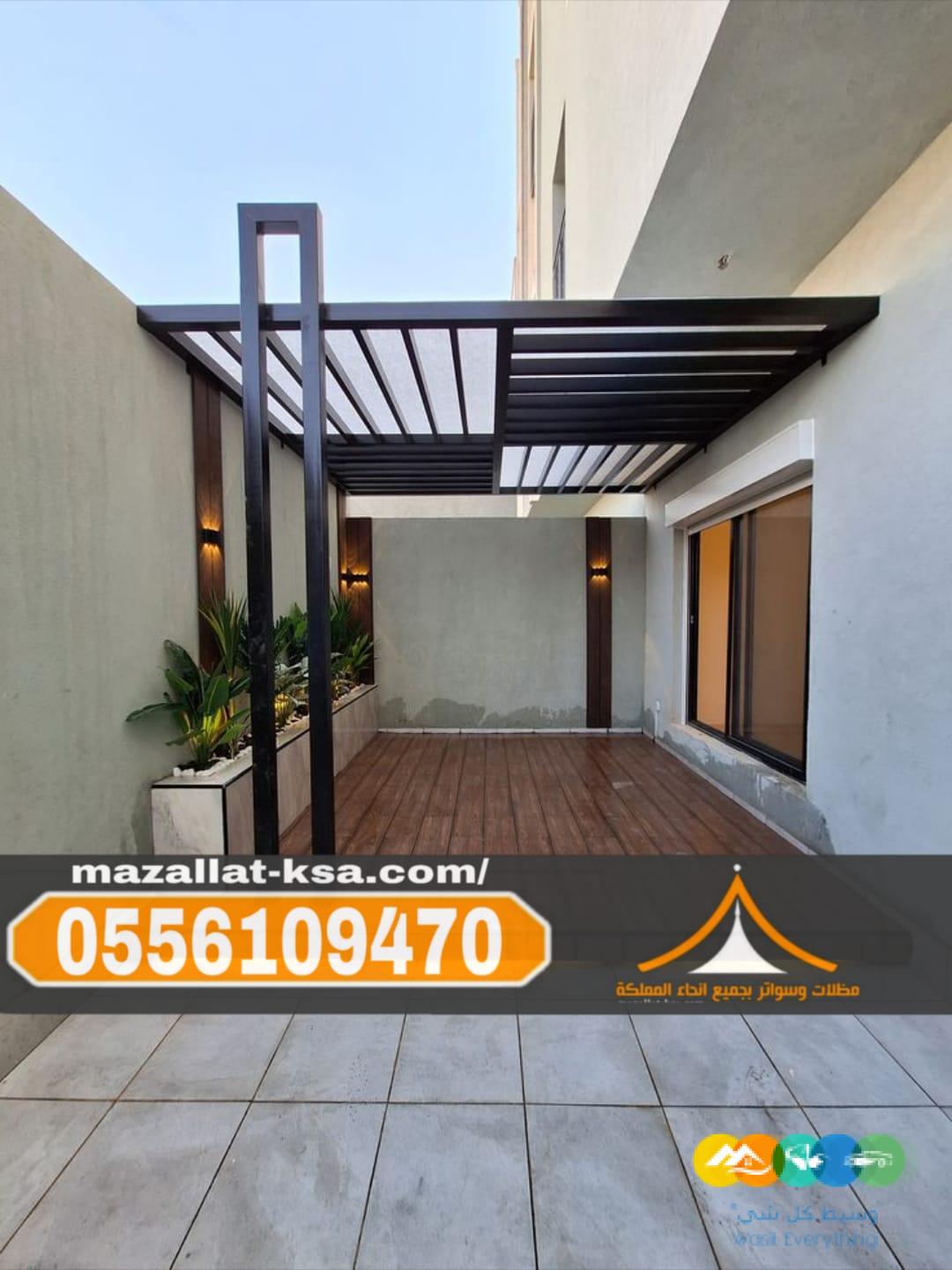 تصميم وتركيب برجولات خشب في الطائف | جودة ومتانة