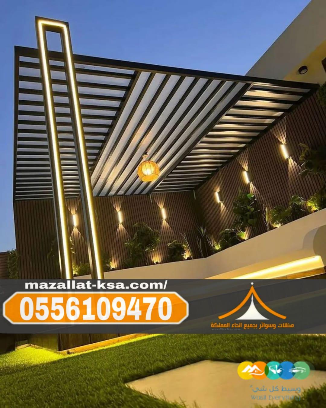 تصميم وتركيب برجولات خشب في الطائف | جودة ومتانة