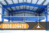مقاول هناجر في الطائف | مستودعات ساندوتش بانل | 0556109