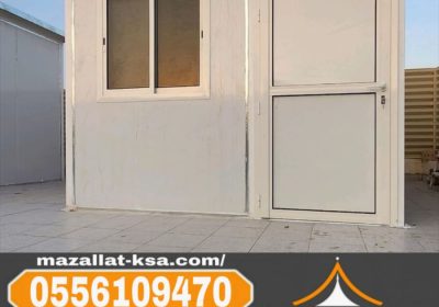 -واتساب-بتاريخ-1447-04-07-في-19.49.16_7a85f20d
