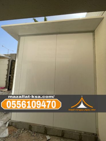 تنفيذ غرف جاهزة، ملاحق ساندوتش بانل في الطائف