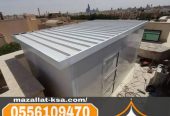تنفيذ غرف جاهزة، ملاحق ساندوتش بانل في الطائف