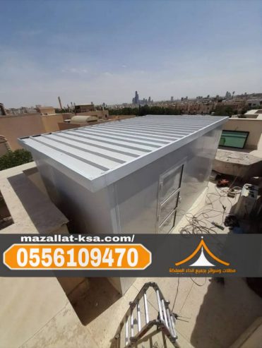 تنفيذ غرف جاهزة، ملاحق ساندوتش بانل في الطائف