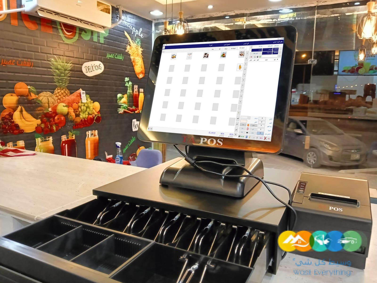 جهاز كاشير وبرنامج محاسبي معتمد