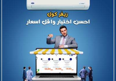 15-9-2025منة