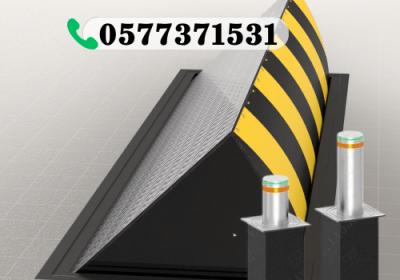 -ارضية-هيدروليكية-0577371531