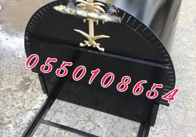 -مشبات-‫1‬-‫‬